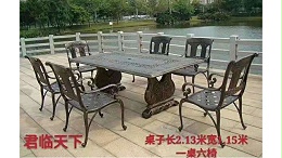 铸铝桌椅003